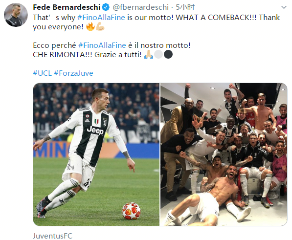 火力强悍！上海海港30轮中超场场进球，从未被零封