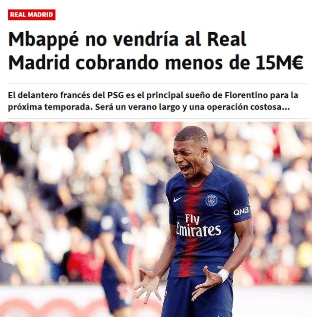 皇马再演逆转奇迹？数据示阿森纳或小负晋级（皇马能否再度上演翻盘？数据看阿森纳小负仍晋级）